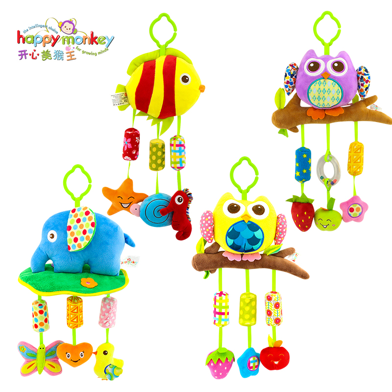 Happy Kids Education - Happy Monkey Cute Kids Baby Peluche