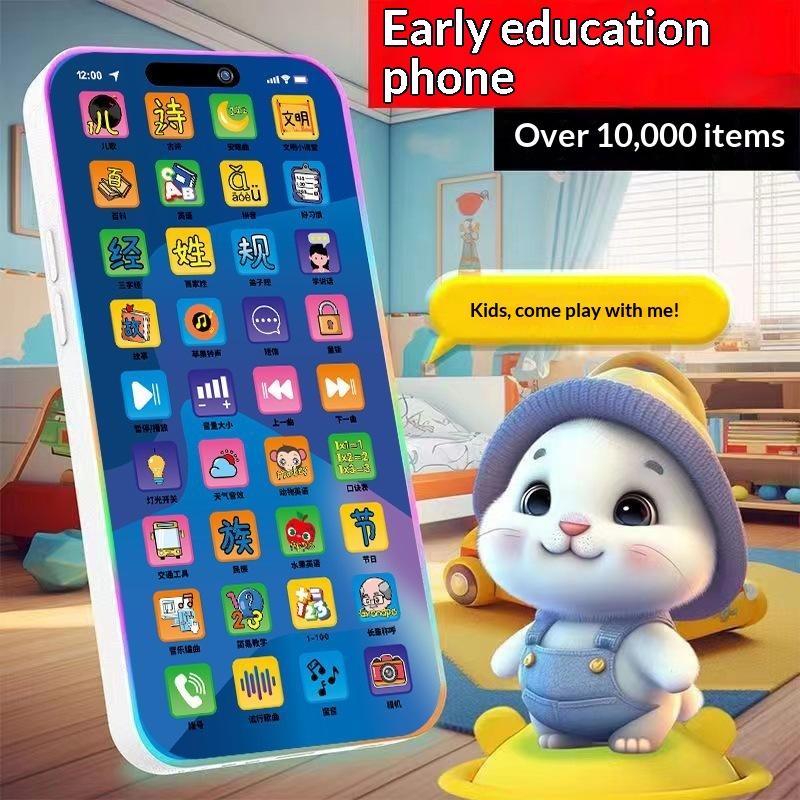 Kids Education And You - Set Giocattolo Telefono Interattivo per Bambini