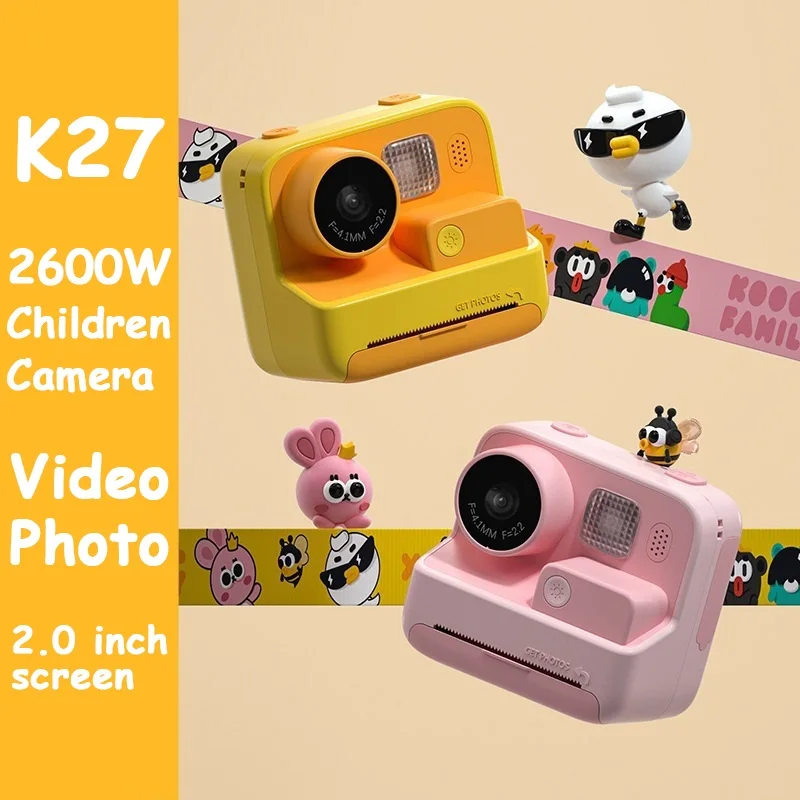 HD 1080P Video Photo fotocamer - Kids Physical Education Videos recensione e prezzo