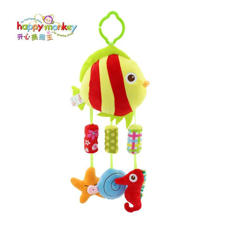 Happy Monkey Cute Kids Baby Pe - Happy Kids Education recensione e prezzo