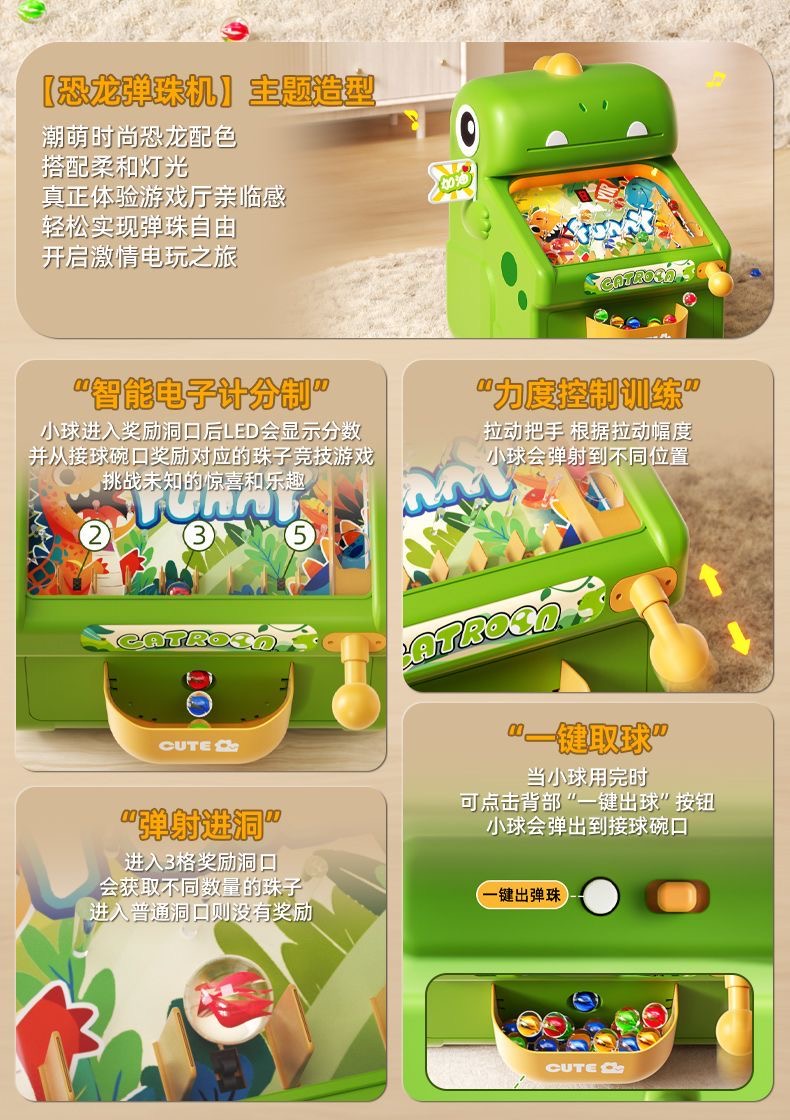 Nuova macchina da gioco Whack- - Kids Education And You recensione e prezzo
