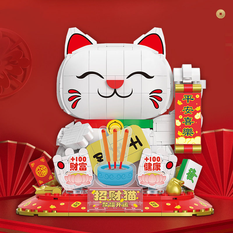Idea Lovely Cartoon Happy Anim - Happy Kids Education recensione e prezzo