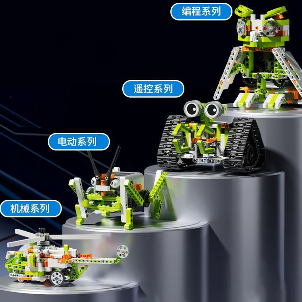 Kit di Costruzione Robot Progr - Kids Education App Free recensione e prezzo