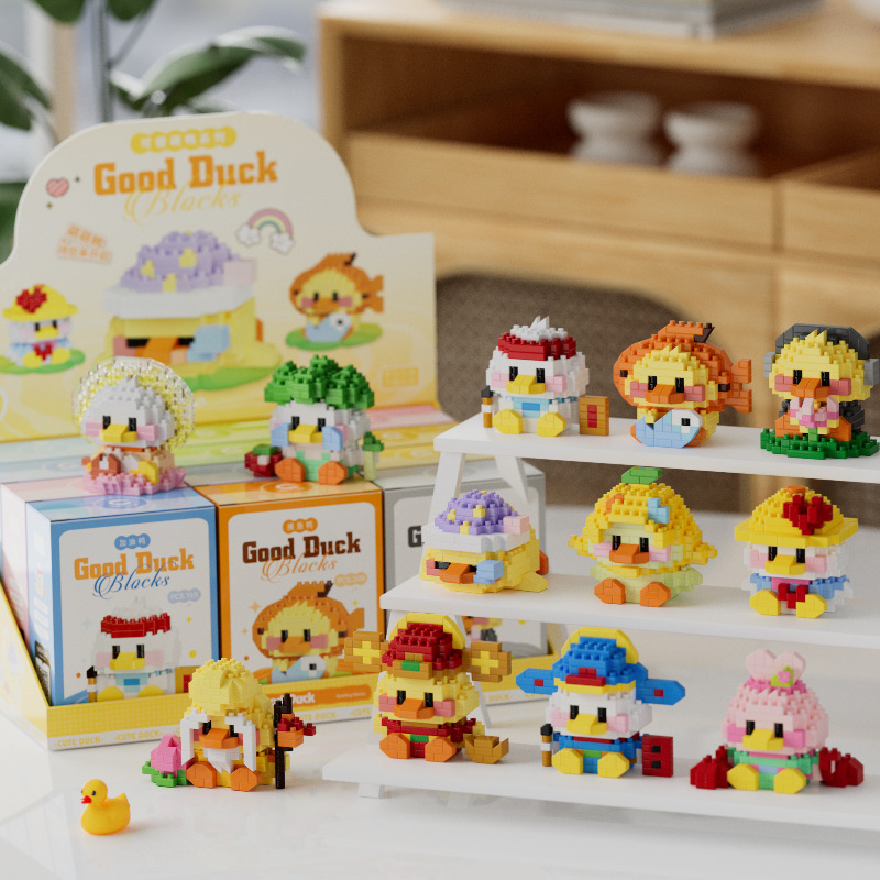 New Happy Cute Duck Series Ass - Happy Kids Education recensione e prezzo