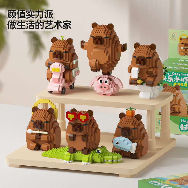 Happy Capybara Building Blocks - Happy Kids Education recensione e prezzo