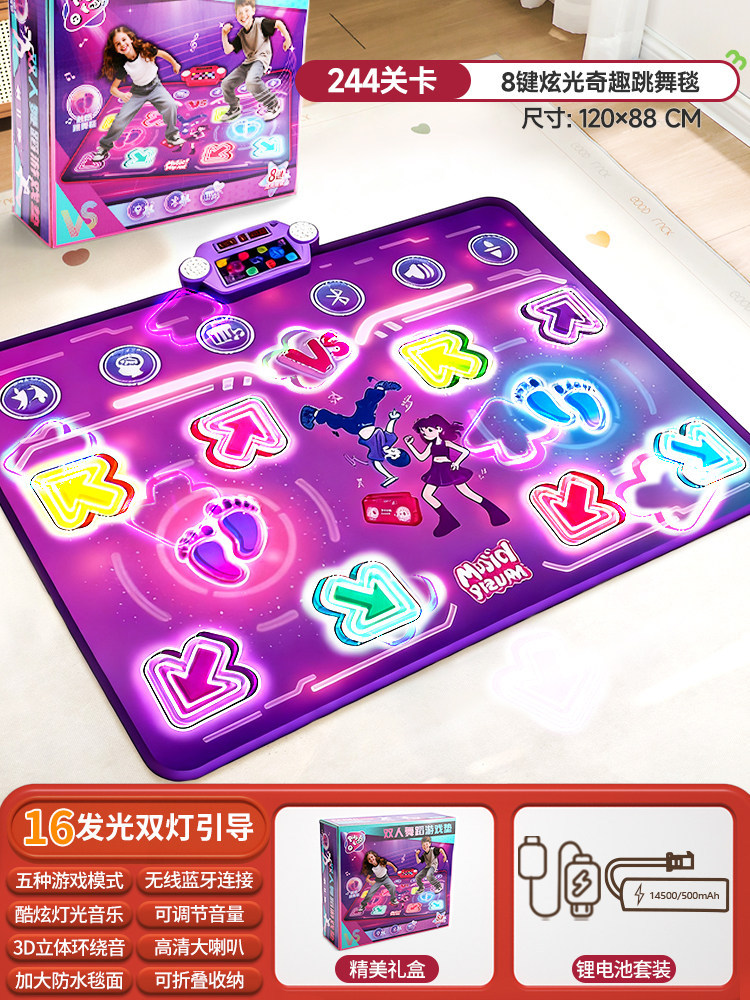 Tappetino da Ballo Bluetooth p - Kids Education And You recensione e prezzo