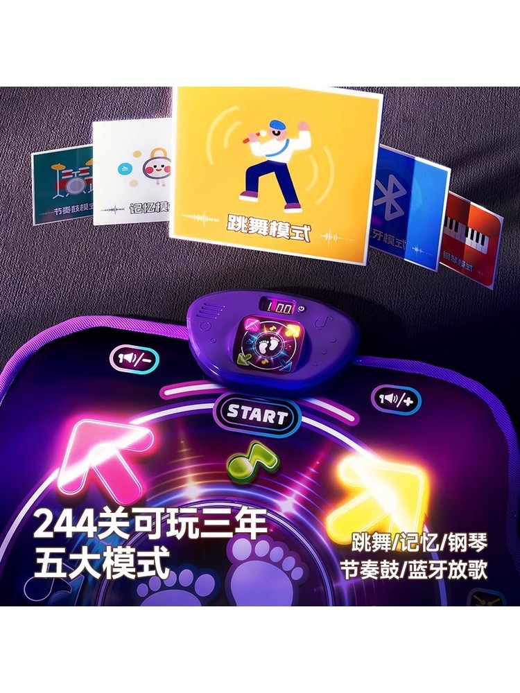 Tappetino da Ballo Bluetooth p - Kids Education And You recensione e prezzo