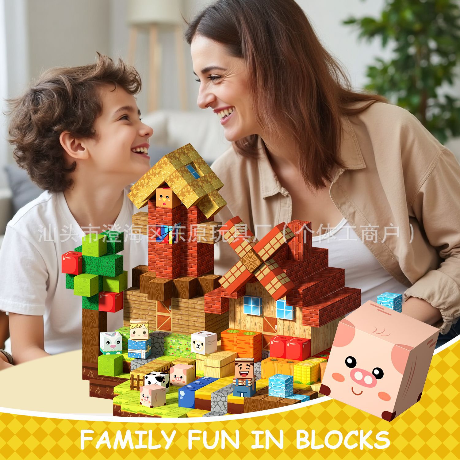Set di Cubi Magnetici Windmill - Happy Kids Education recensione e prezzo