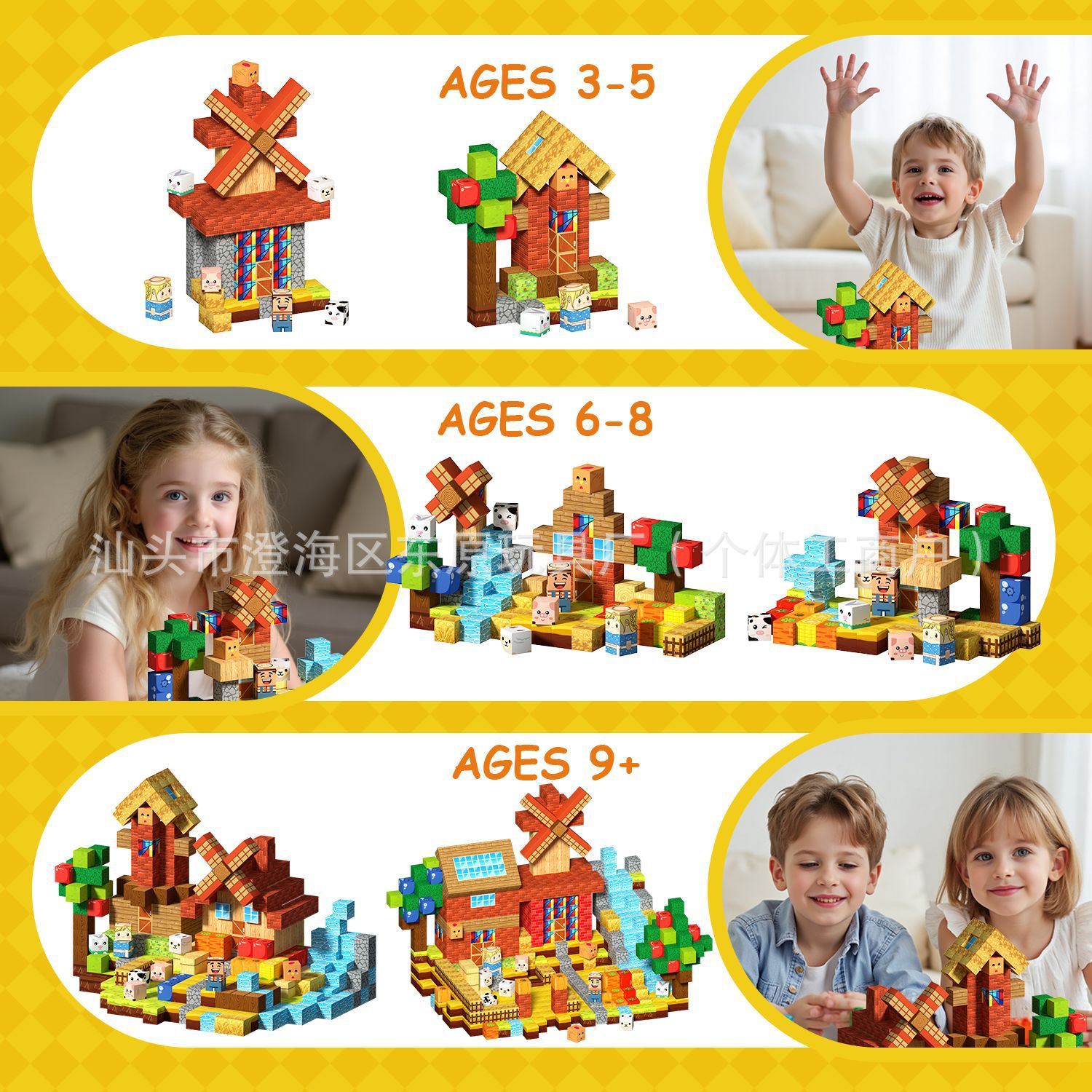 Set di Cubi Magnetici Windmill - Happy Kids Education recensione e prezzo