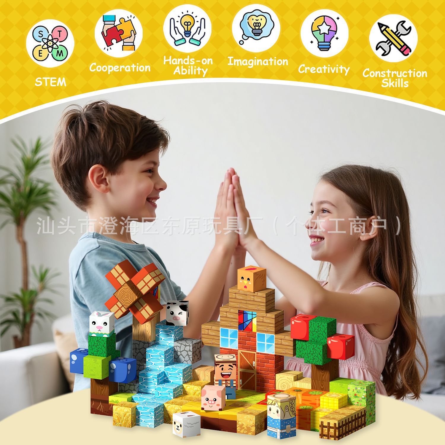 Set di Cubi Magnetici Windmill - Happy Kids Education recensione e prezzo